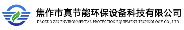 北京金達威廚房設備有限公司
